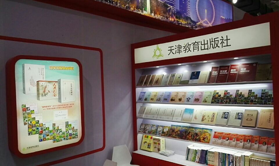 1516093661536089.jpg 2~WM~JC{7HSFEG$SO(Z4F9Q.jpg