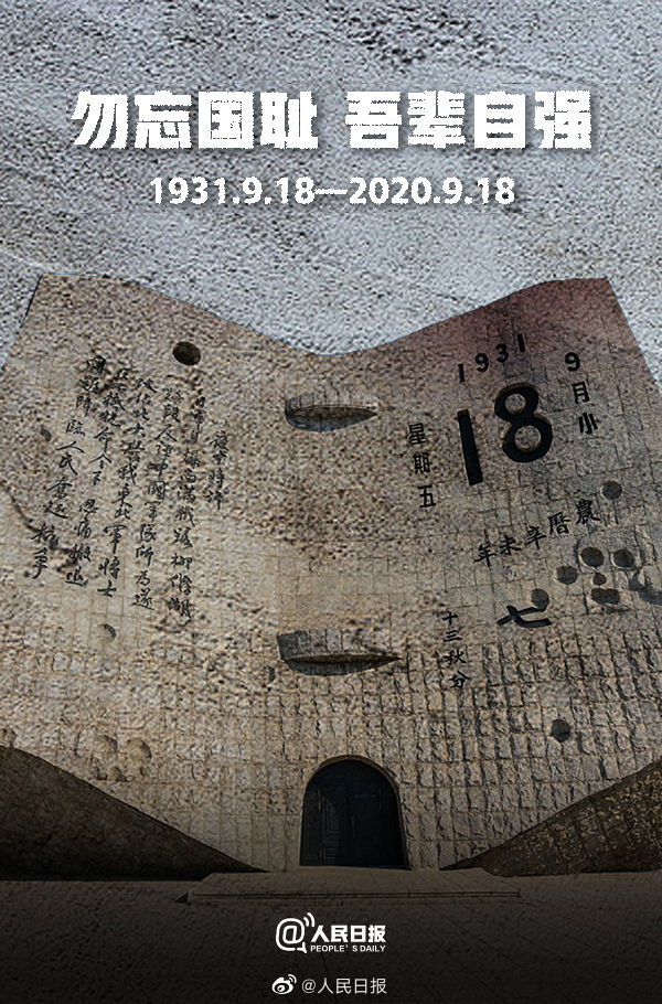 1601021974657052.jpg WechatIMG12.jpg