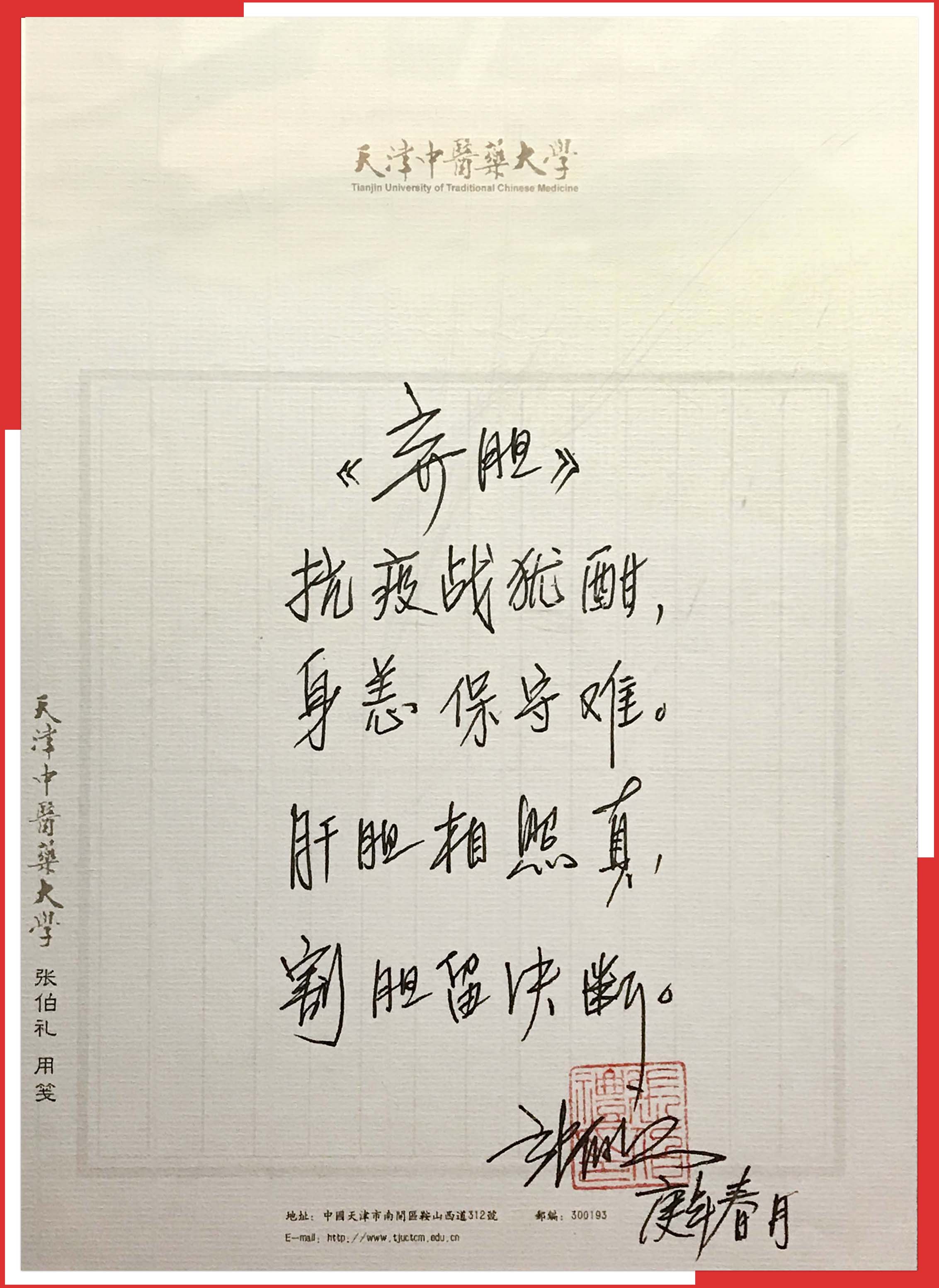 1603079097396753.jpg WechatIMG1.jpg