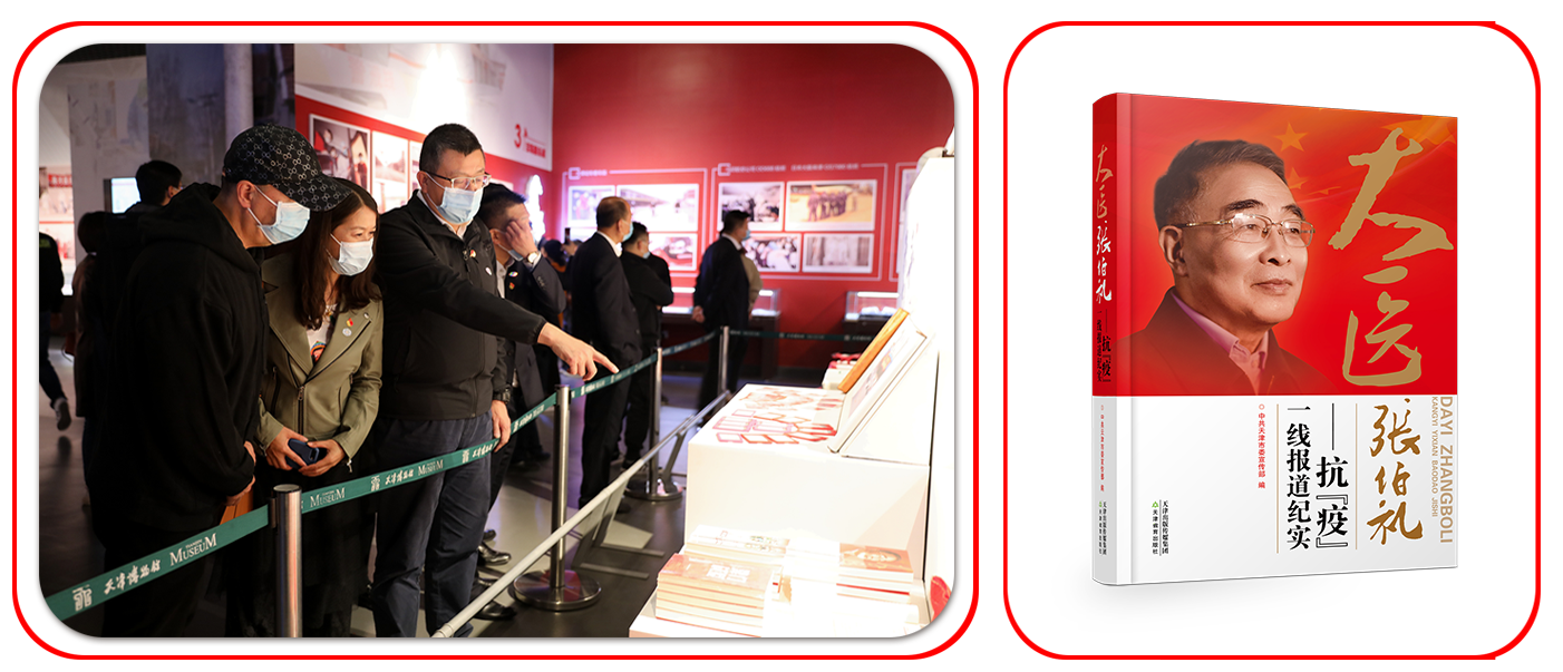 1603079198101550.png 6.png