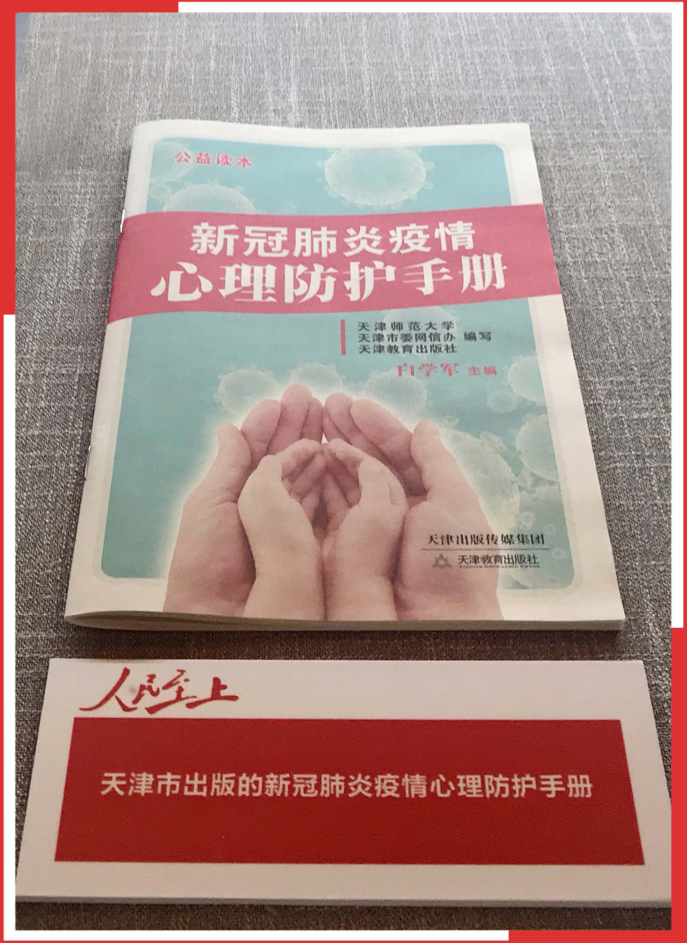 1603079229139569.jpg 5555.jpg