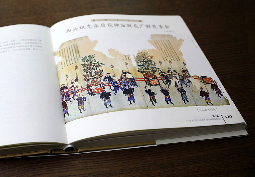 1612509714921353.jpg 002.jpg