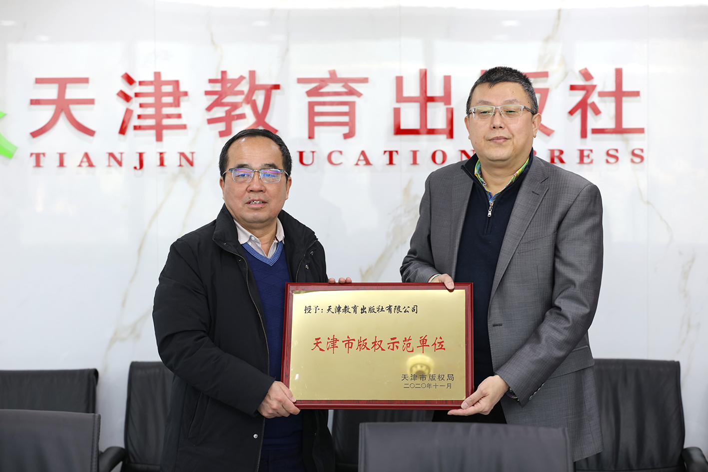 1613622151541425.jpg 2A3A9736的副本.JPG