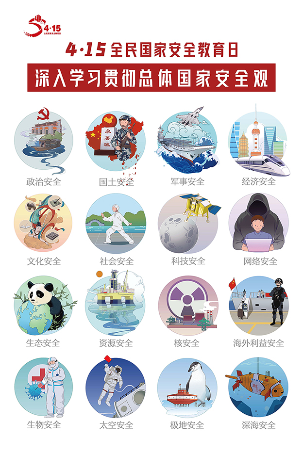 1618211415146738.jpg 1.jpg