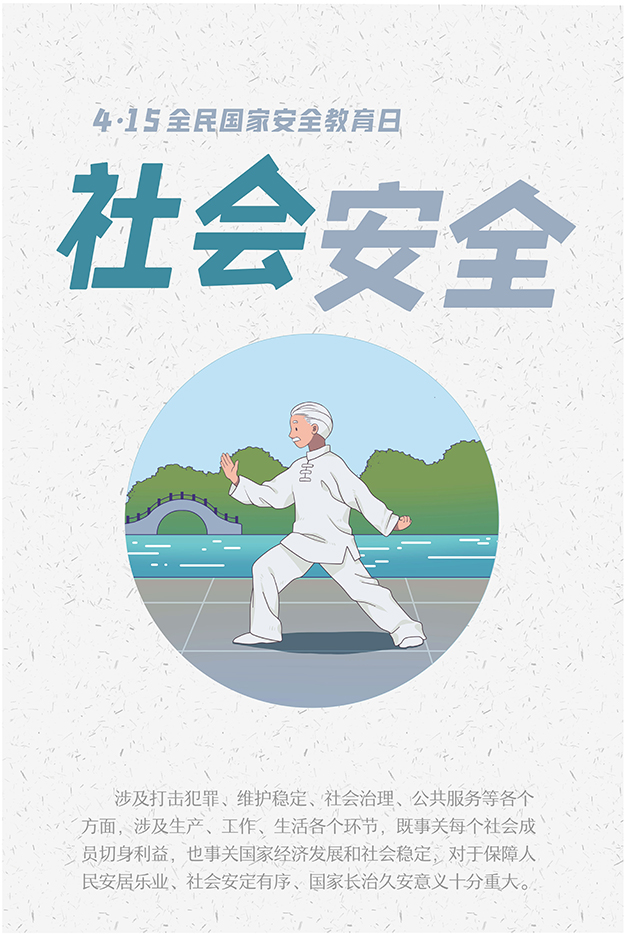 1618211541133230.jpg 7.jpg