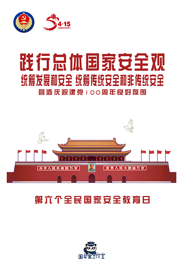 1618211819103065.jpg 16.jpg