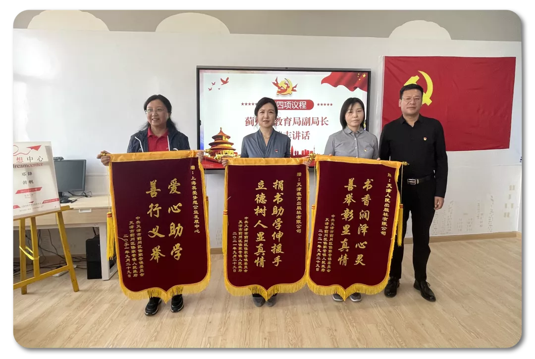 1636554398961071.jpg 5.JPG