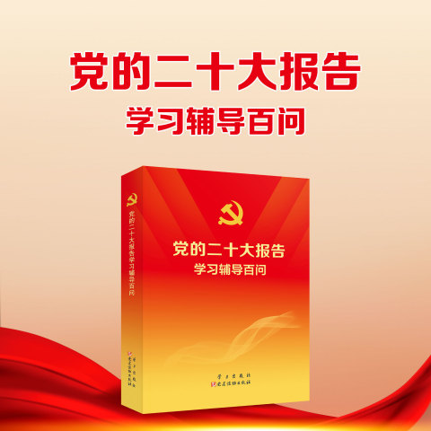 1672714786101344.png 640.png