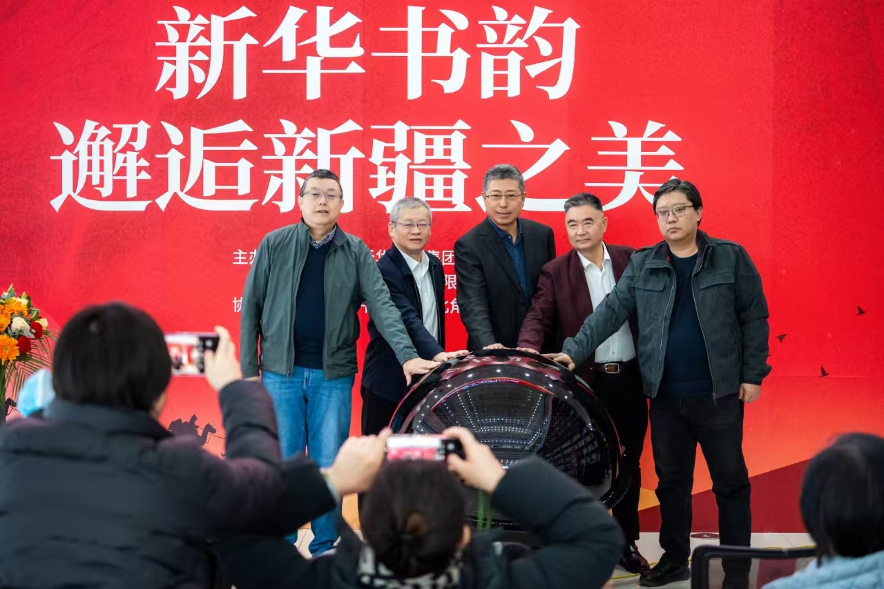 1740367392672887.jpg WechatIMG79.jpg