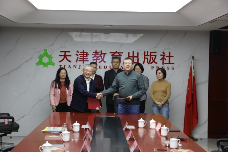 1740368310210468.jpg WechatIMG82.jpg